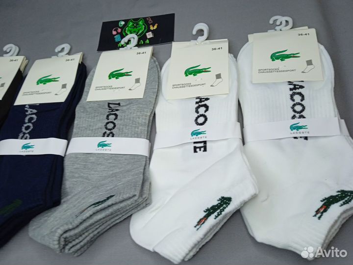 Носки Оптом