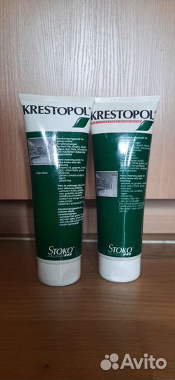 Очищающая паста для рук