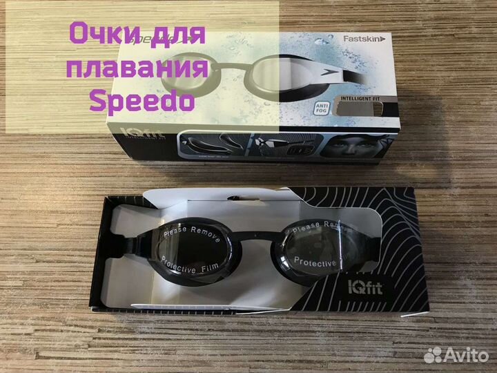 Очки для плавания speedo