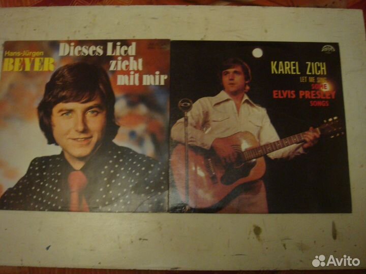 Виниловые пластинки