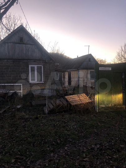 Участок 17 сот. (ИЖС)