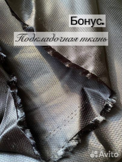 Ткань в пайетках для вечернего наряда