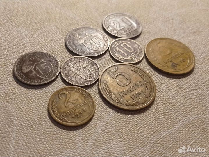 Монеты СССР