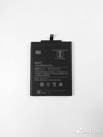 Батарейка для Xiaomi Redmi 4x bm47 + замена