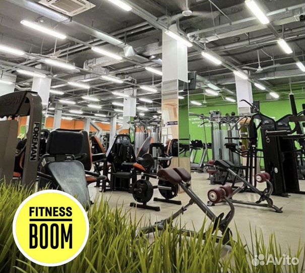 Клубная карта в Fitness Boom