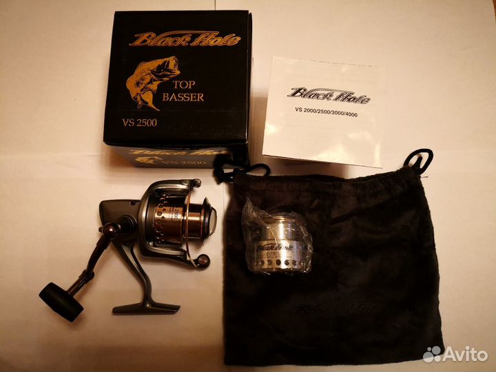 Black Hole TOP basser VS 2500, 2000