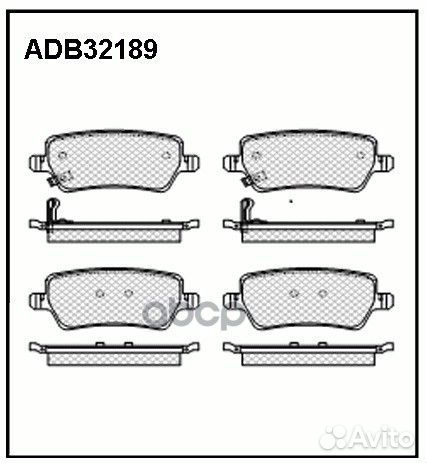 Колодки тормозные дисковые зад chery Tiggo