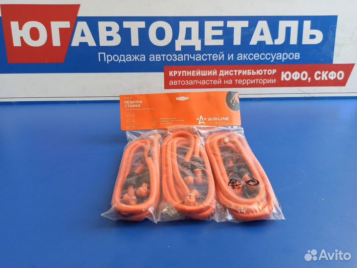 Набор резинок (6шт): 2шт 60см, 2шт 80см