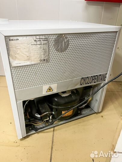 Холодильник мини с морозильной камерой