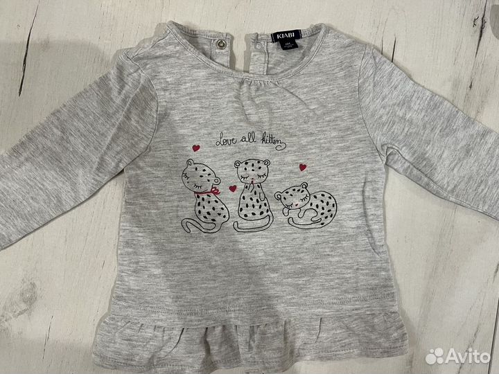 Детская одежда