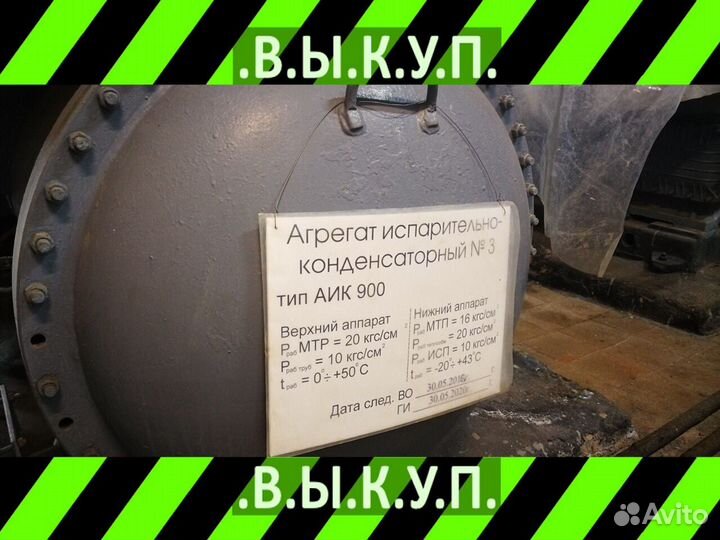 Компрессоры вп,вм,гп,гм