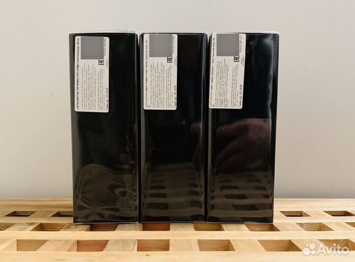 Lotto все в наличии