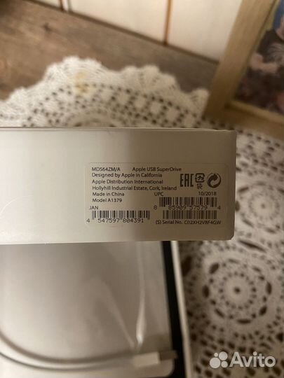 Оптический привод для ноутбука Apple