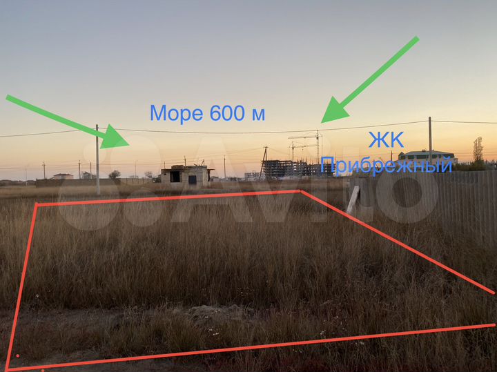 Участок 6 сот. (ИЖС)