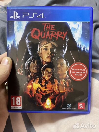 Диски на плейстейшен 4