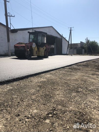 Асфальтирование