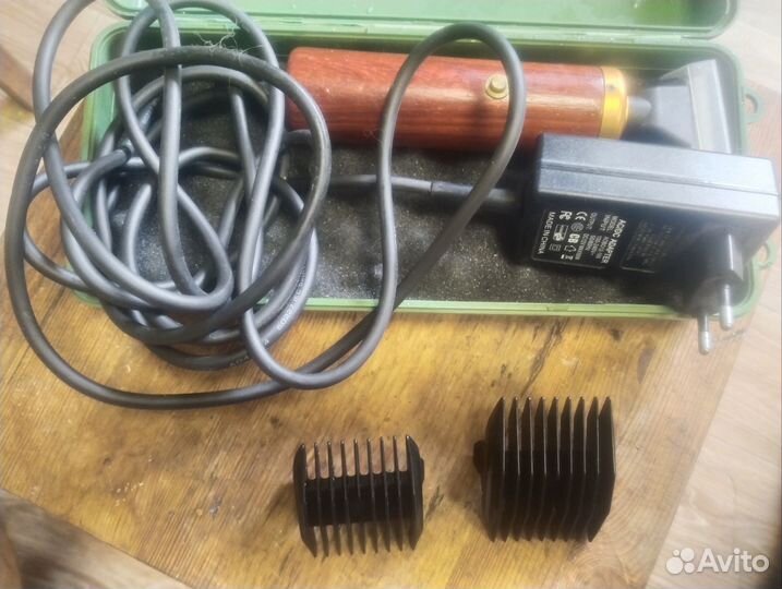 Машинка для стрижки животных