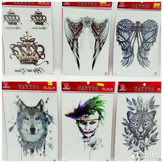 Тату, Наклейка на тело, новые