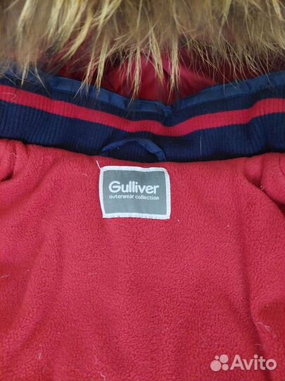 Пуховик gulliver