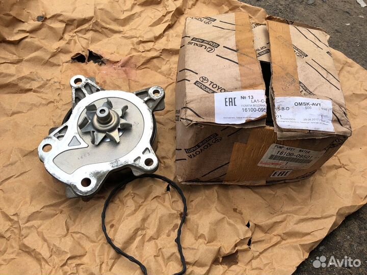 Помпа 15-В-D Toyota