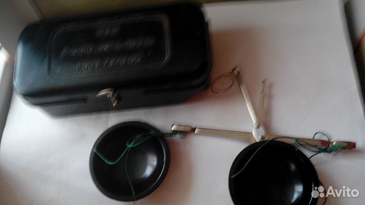 Весы аптекарские с набором гирек