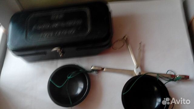 Весы аптекарские с набором гирек