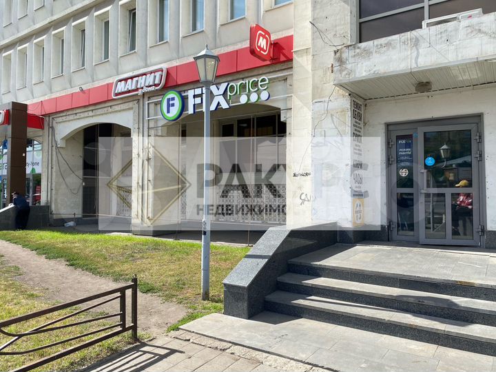 Офис/магазин/бьюти 50м2 и 106м2