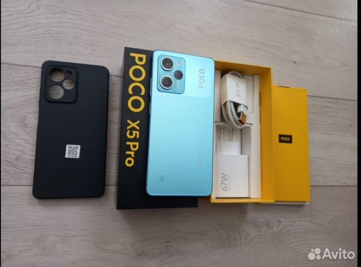 Xiaomi Poco X5 Pro 5G, 8/256 ГБ