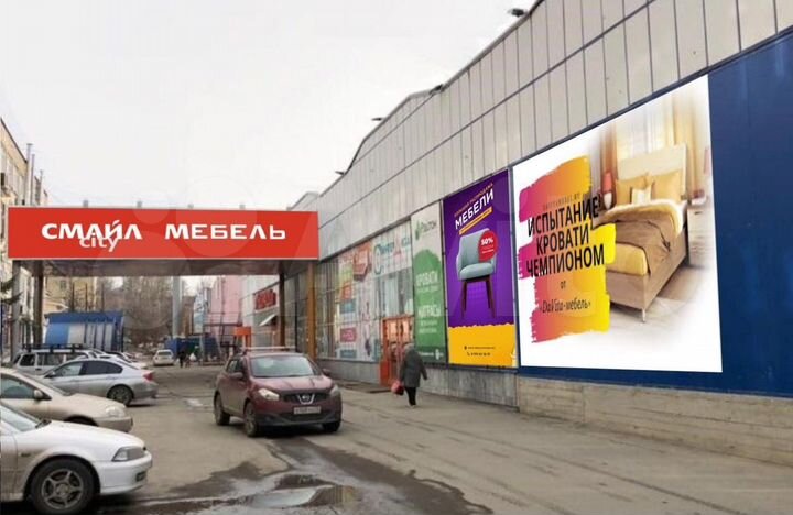 Торговая площадь, 1500 м²