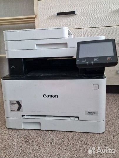 Мфу Canon MF643Cdw