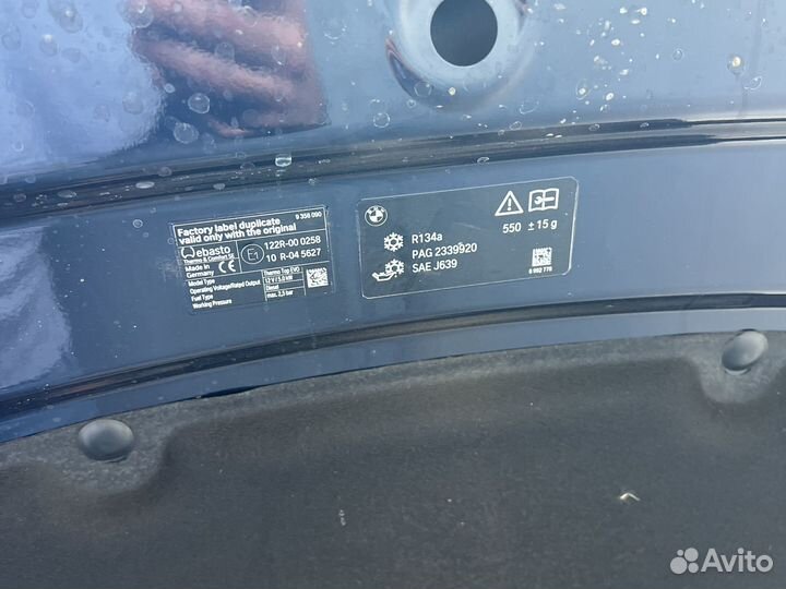 Капот на bmw G30