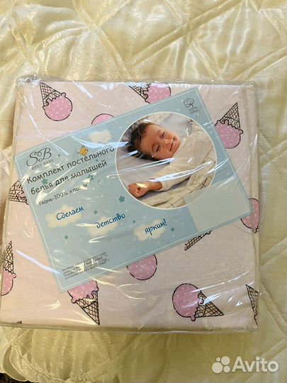 Детское постельное белье новое