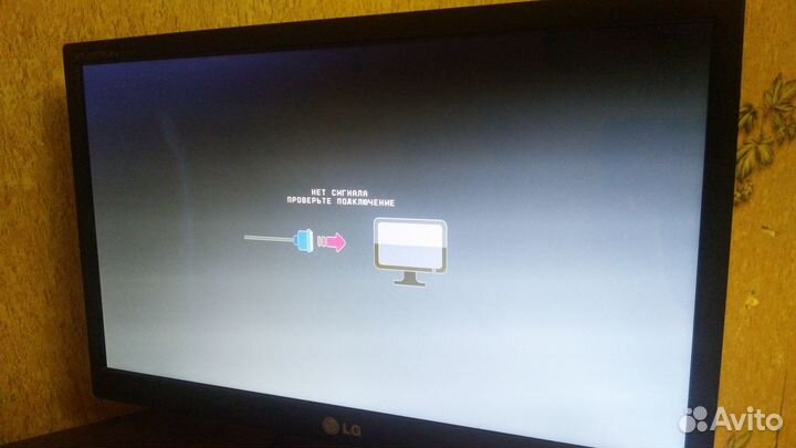 Монитор LG E1942C-BN с дефектами