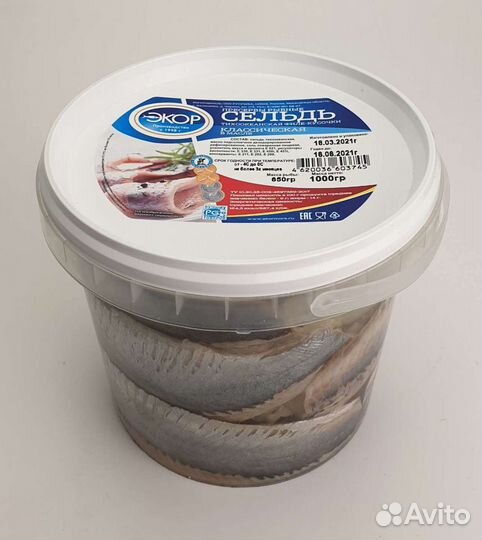 Сельдь в масле классическая 1кг