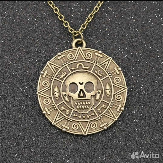 Пиратские монеты