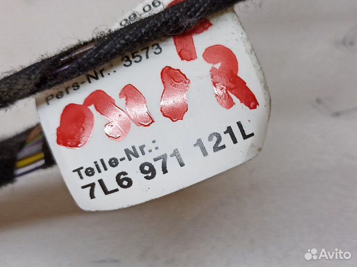 Проводка (коса) передняя левая Volkswagen Touareg