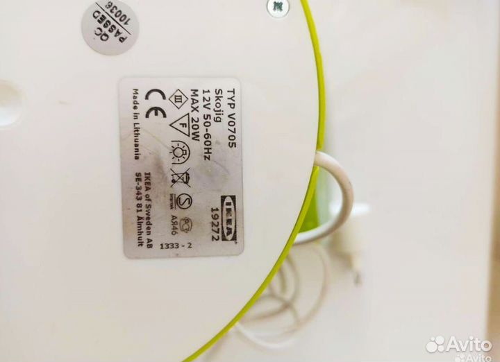 Светильник бра икеа