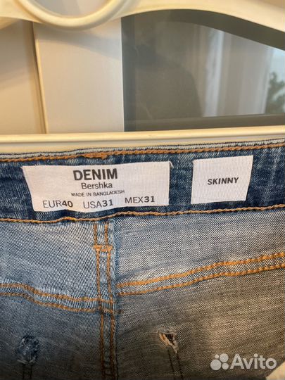 Джинсы bershka skinny