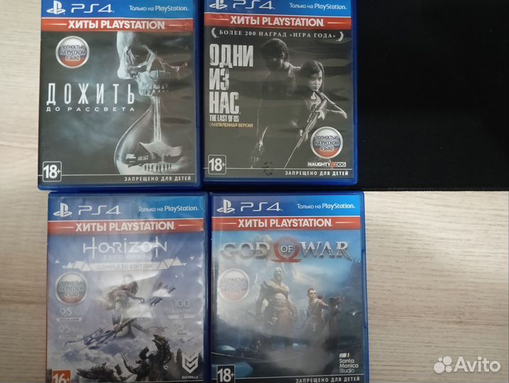 Игры ps4