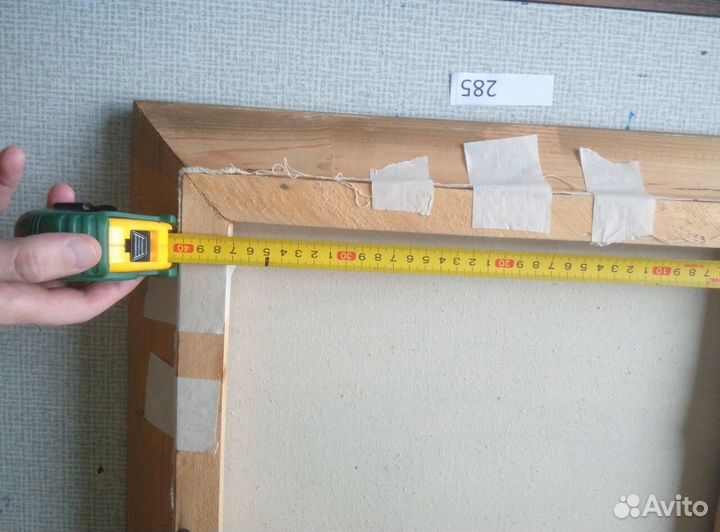 Картина маслом -лесное озеро- 30 на 40