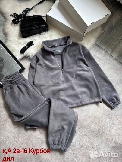 Спортивный костюм