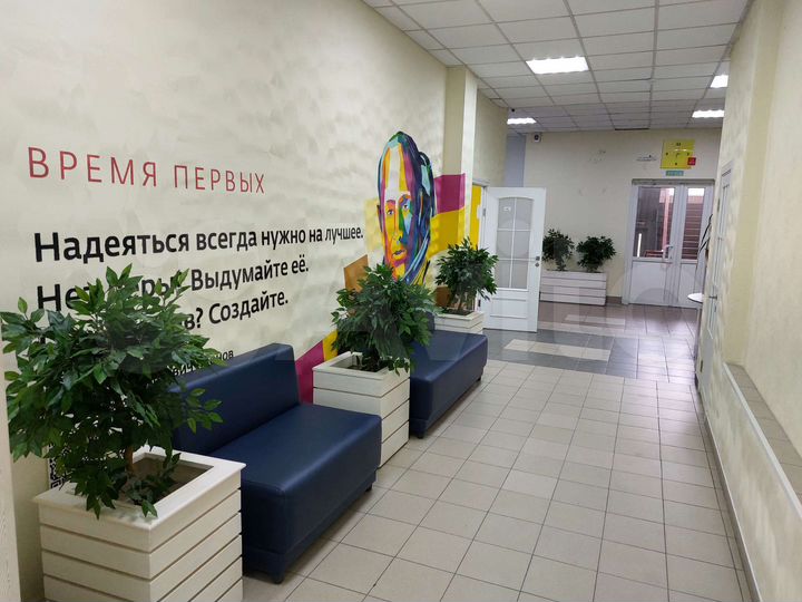 Офис с ремонтом на красной линии, 54 м²