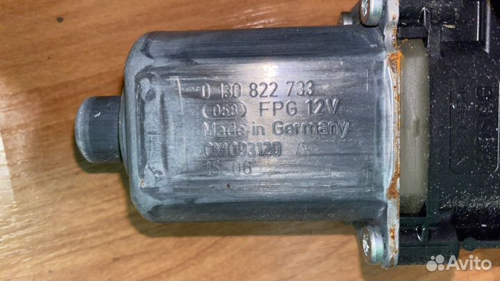 Стеклоподьемник передней правой двери Форд Куга2