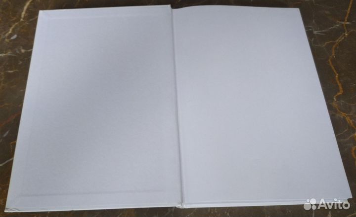 Книга Психология Лев Выготский Мышление и речь