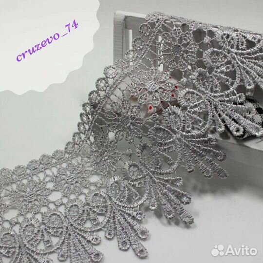 Кружево