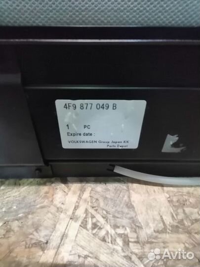 Люк Audi A6 C6 Allroad