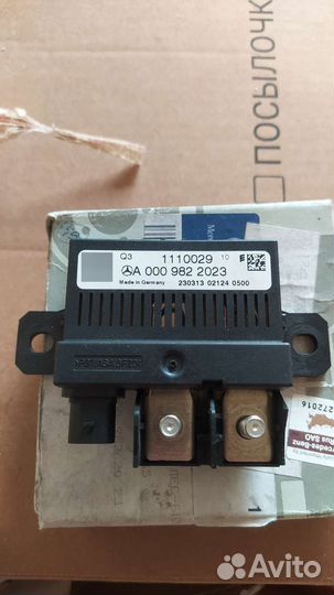 Реле акб Mercedes