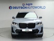 BMW X4 2.0 AT, 2023, 5 320 км, с пробегом, цена 7 400 000 руб.