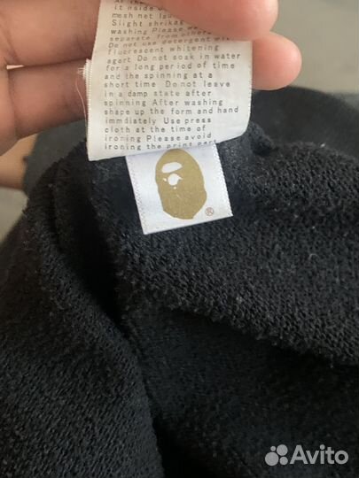 Зип худи bape