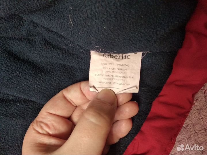 Куртка и штаны 92-98 см